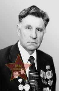 Гаврилов Владимир Михайлович