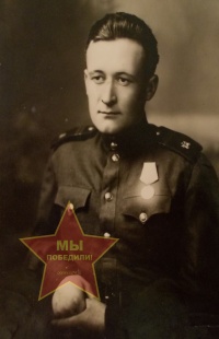 Рябиков Михаил Николаевич