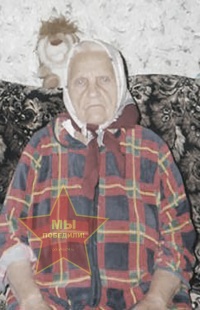 Науменко Елизавета Николаевна