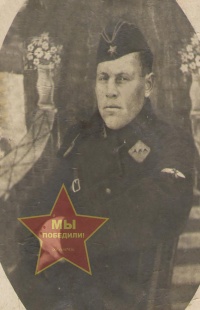 Бухарин Иван Васильевич