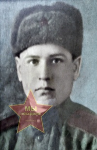 Мащиц Михаил Александрович