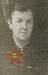 Епифанов Александр Александрович