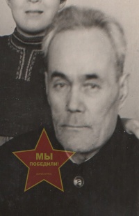 Курлаков Степан Иванович