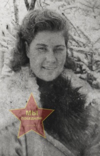 Филиппова Мария Ивановна