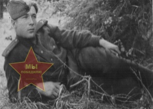 Лысов Дмитрий Никифорович