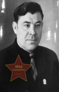 Клементьев Георгий Васильевич