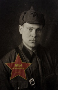 Матвеев Иван Иванович