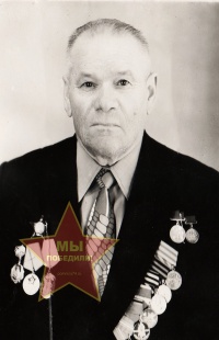 Лебедев Степан Никитович