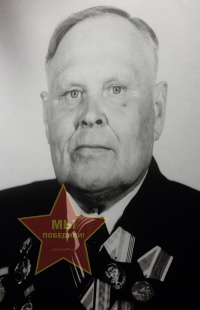 Пашнин Александр Семенович