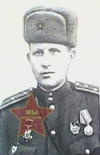 Михалёв Николай Иванович