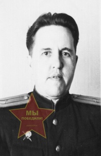 Николаев Василий Федорович