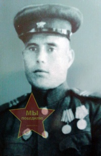Белоногов Василий Куприянович