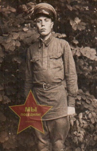 Зайцев Николай Виссарионович