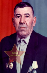 Темеров Михаил Егорович