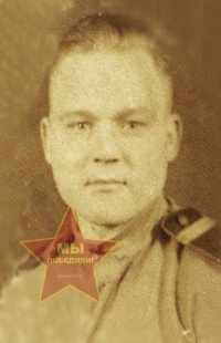 Раташнюк Иван Артёмович