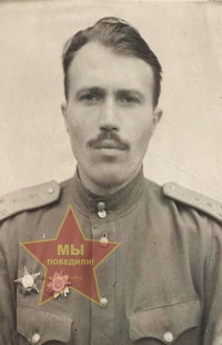 Тулупов Дмитрий Александрович