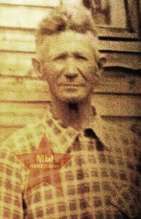 Соболев Алексей Иванович