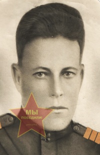 Головченко Владимир Терентьевич