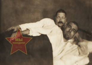 Михалкин Николай Афанасьевич