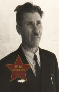 Барсуков Владимир Степанович