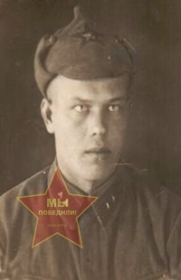 Попов Андрей Константинович