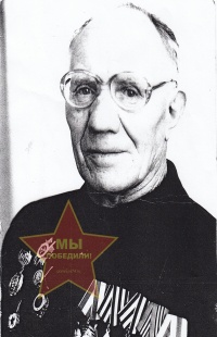 Андриянов Андрей Федорович