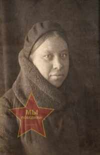 Соколова Екатерина Николаевна