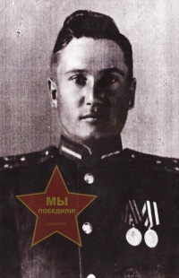 Боровинский Иван Александрович