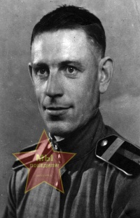 Новиков Сергей Иванович