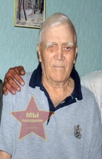 Фроломов Василий Михайлович