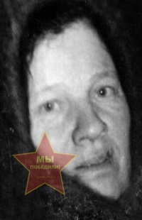 Подвалова Анна Ивановна