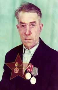 Баранов Владимир Павлович