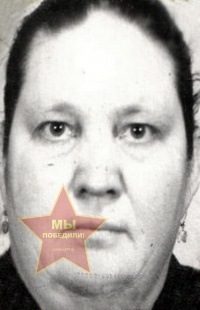 Тимофеева Александра