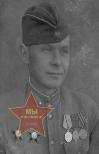 Филиппов Пётр Иванович