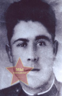 Левин Василий Федорович