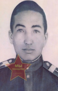 Мурзабаев Мрзагазы Мрзабаевич