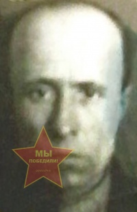 Гусак Андрей Андреевич