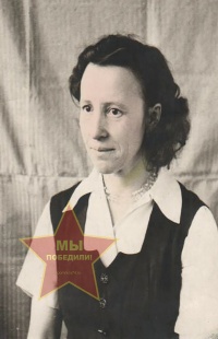 Голованова Мария Ивановна
