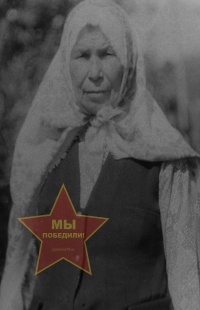 Алибаева Зулейха