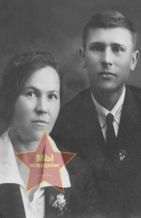 Смирнова Анна Васильевна