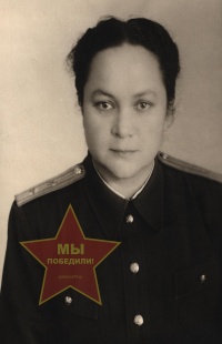 Свиридова Дора Рувимовна