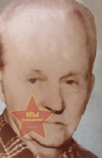 Алексеев Михаил Осипович