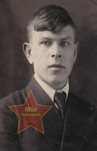 Анисинкин Андрей Алексеевич