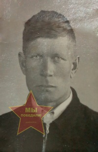 Трибунский Пётр Иванович