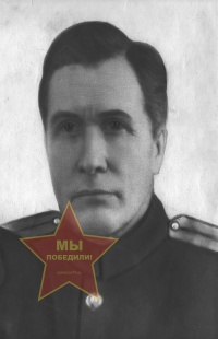 Баталов Василий Степанович