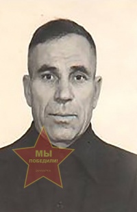 Удовиченко Алексей Иванович