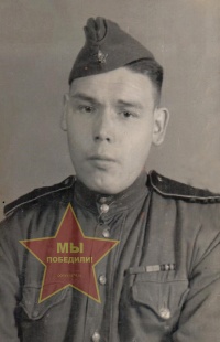 Цветков Александр Андреевич