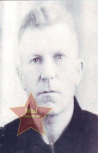 Рупасов Алексей Тимофеевич