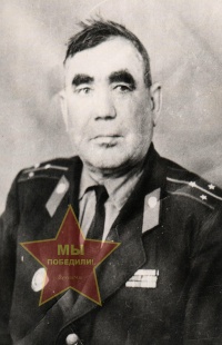 Чигвинцев Александр Федорович