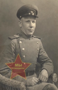 Тюлькин Дмитрий Васильевич